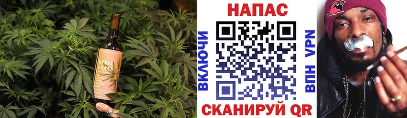 хочу   Рудня  Canna-Cookies конопля 