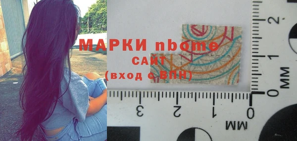 кокаин премиум Баксан