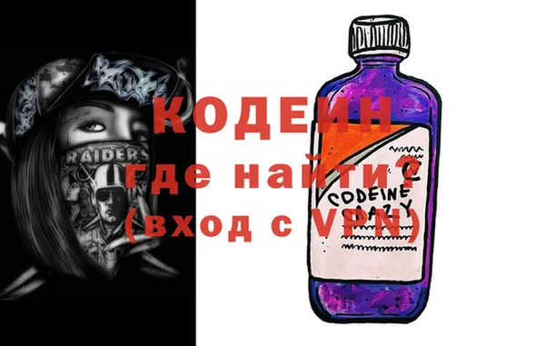 меф Балабаново