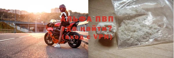 меф Балабаново