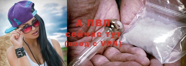 кокаин премиум Баксан
