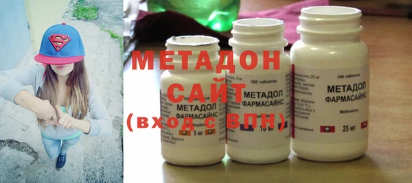 меф Балабаново