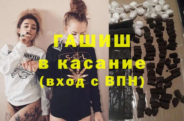 прущие грибы Балахна