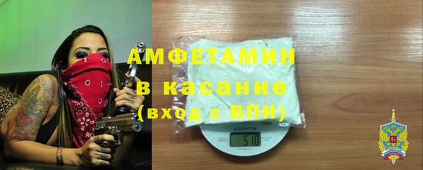 прущие грибы Балахна