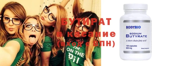 кокаин премиум Переславль-Залесский