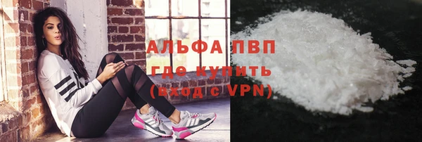 кокаин премиум Баксан