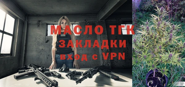 кокаин премиум Баксан