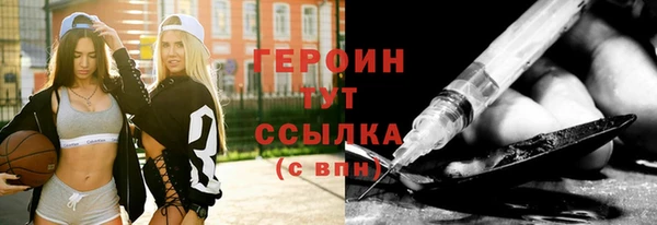 меф Балабаново