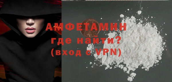 меф Балабаново