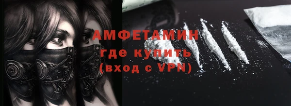 кокаин премиум Баксан