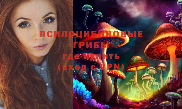 меф Балабаново