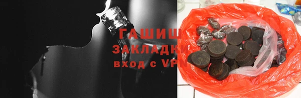 меф Балабаново