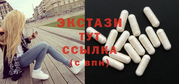 прущий лед Пересвет