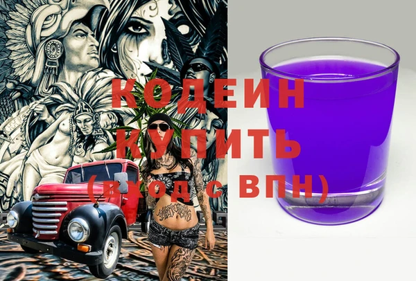 кокаин премиум Баксан