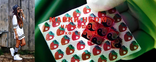 меф Балабаново