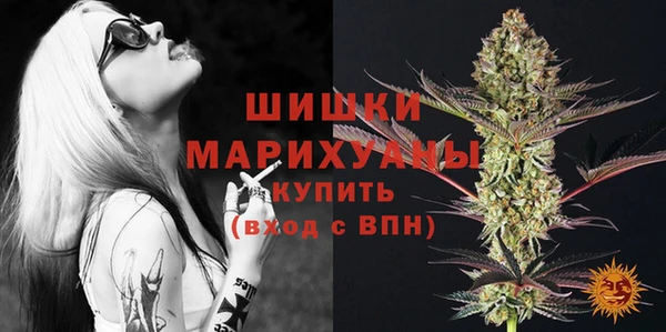 меф Балабаново