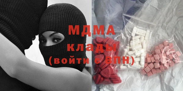 меф Балабаново