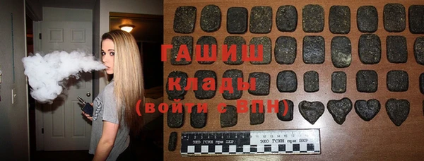 прущие грибы Балахна