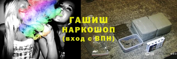 кокаин премиум Переславль-Залесский