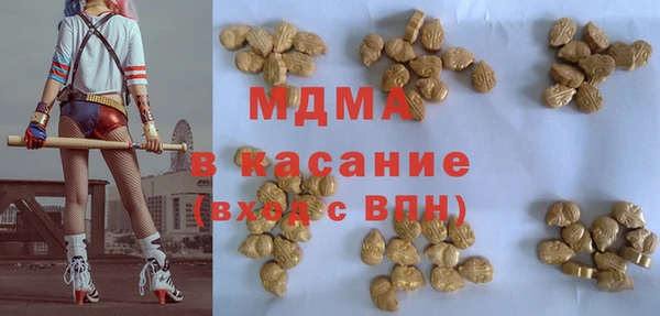 прущие грибы Балахна