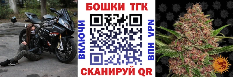 Конопля VHQ  закладки  Рудня 